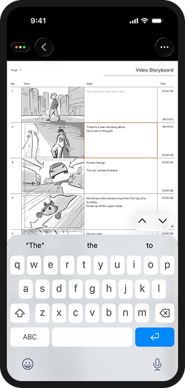 DROMIのスマートフォン画面